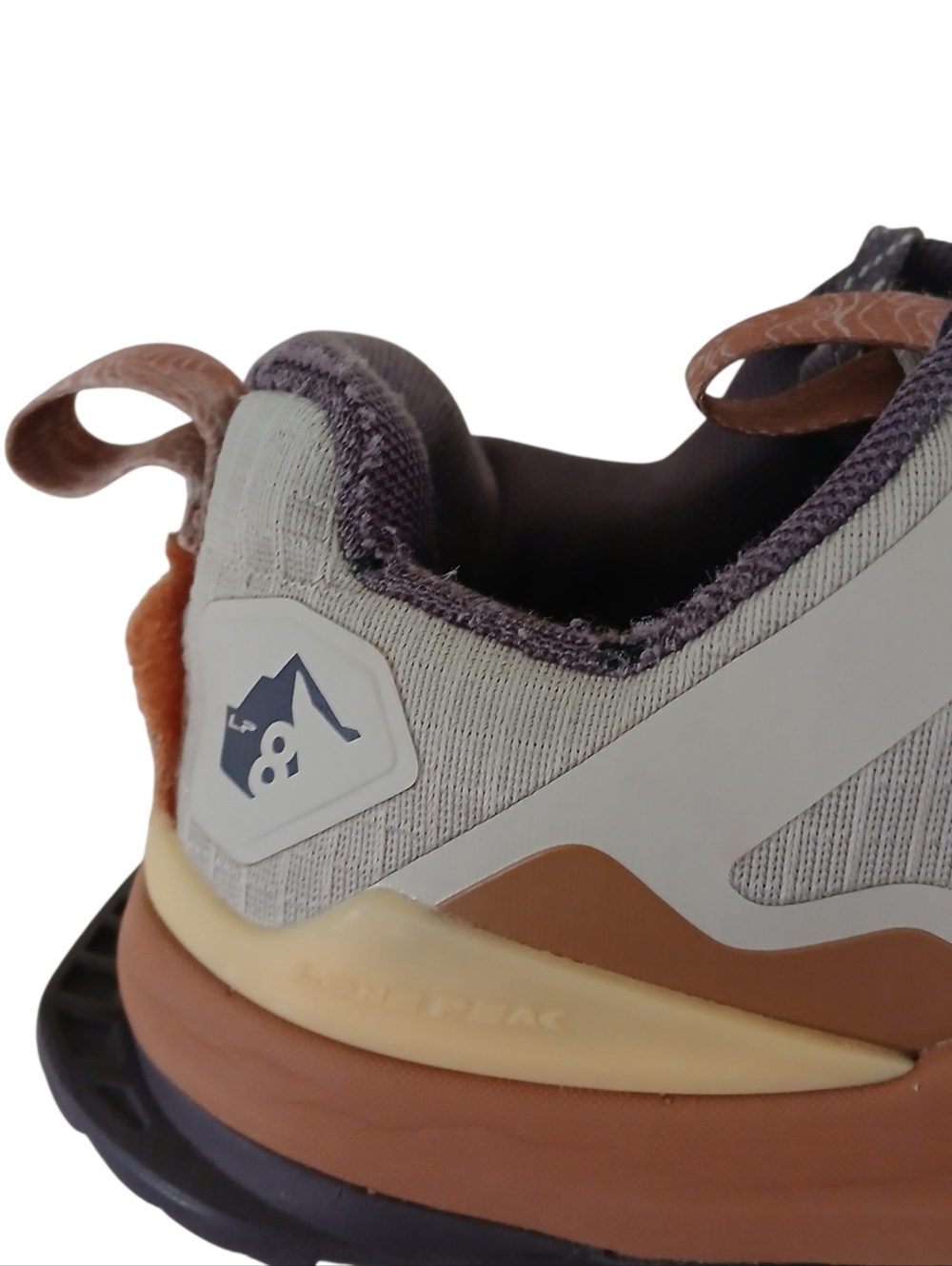 ALTRA Lone Peak 8 Trail Running Shoes Women's 7.5 Taupe Footshape Fit Wide Toe - Picture 11 of 11